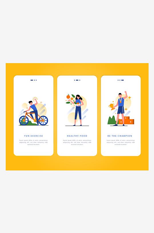 创意矢量APP引导页设计-众图网