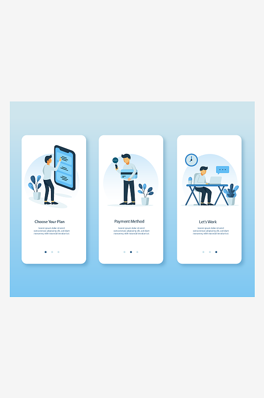 创意矢量APP引导页设计-众图网