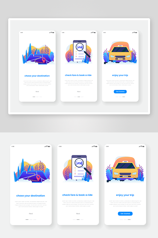 创意矢量APP引导页设计-众图网