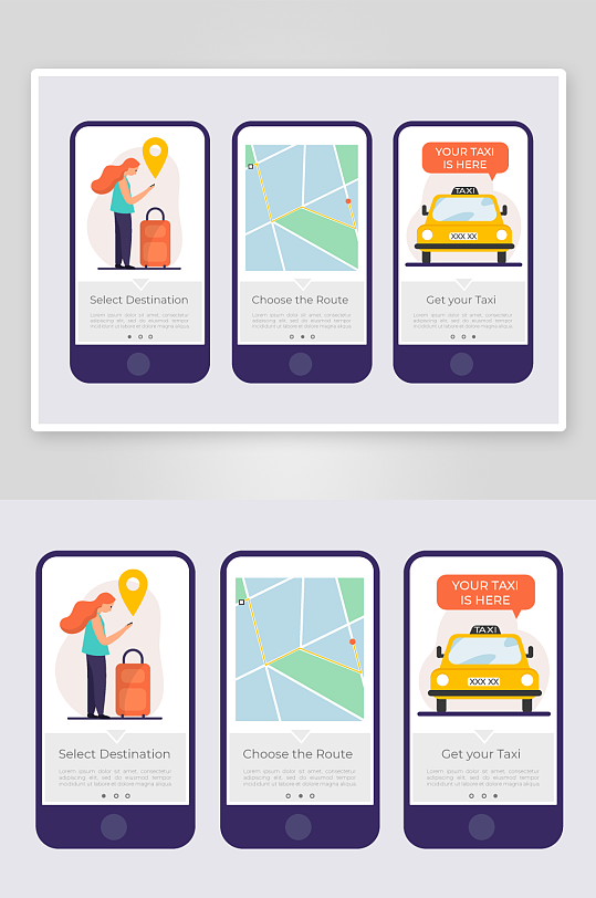 创意矢量APP引导页设计-众图网
