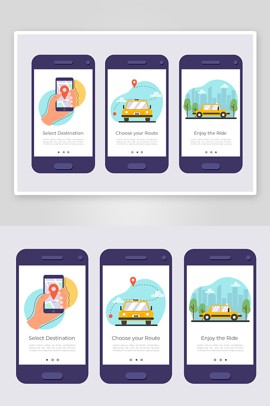创意矢量APP引导页设计-众图网
