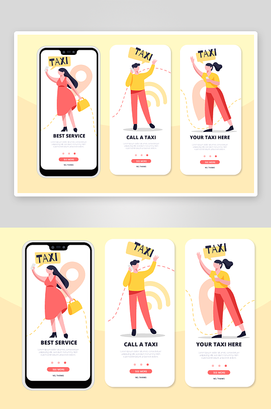 创意矢量APP引导页设计-众图网