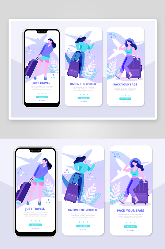 创意矢量APP引导页设计-众图网