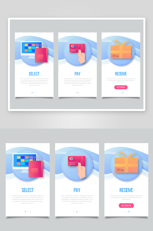 创意矢量APP引导页设计-众图网