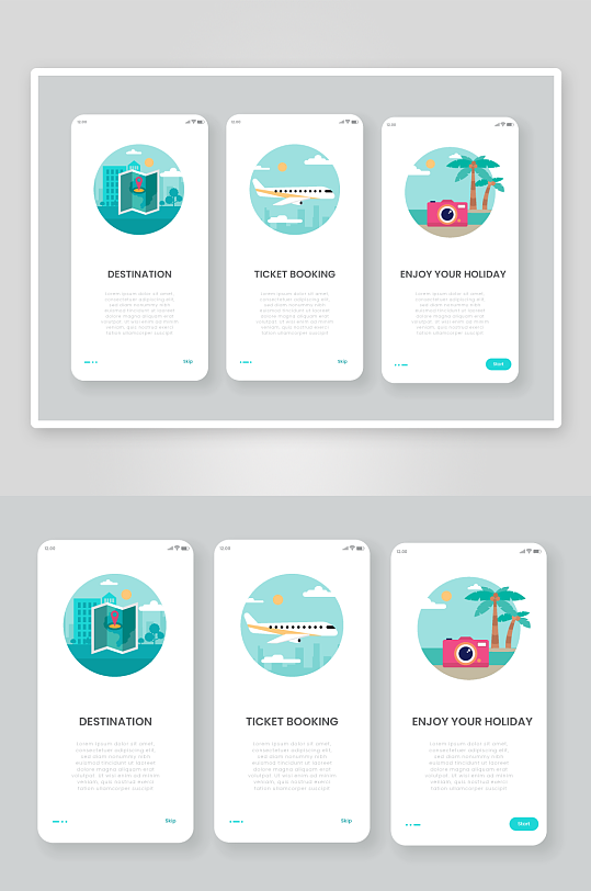 创意矢量APP引导页设计-众图网