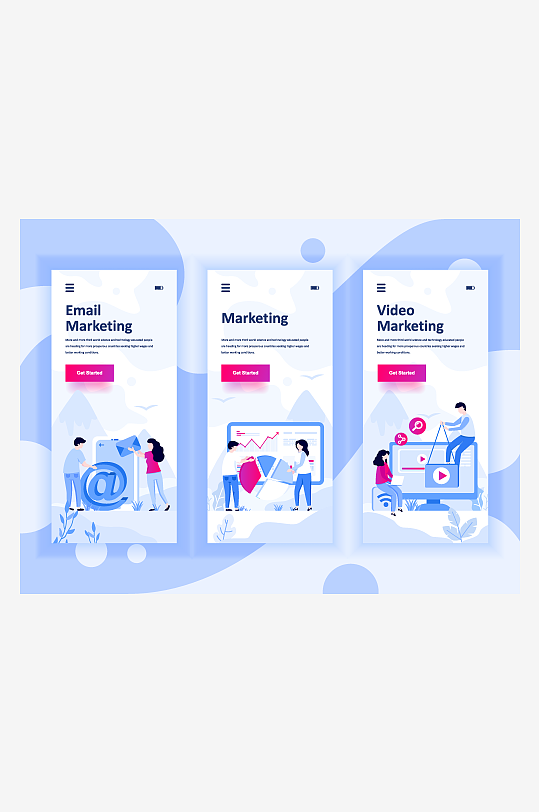 创意矢量APP引导页设计-众图网