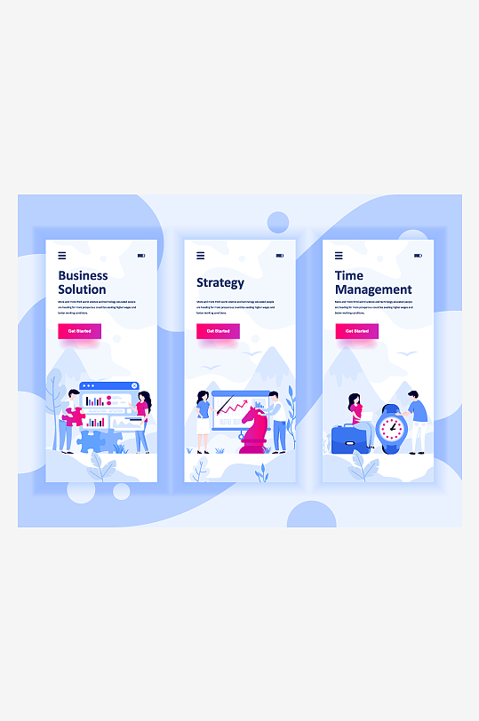 创意矢量APP引导页设计-众图网