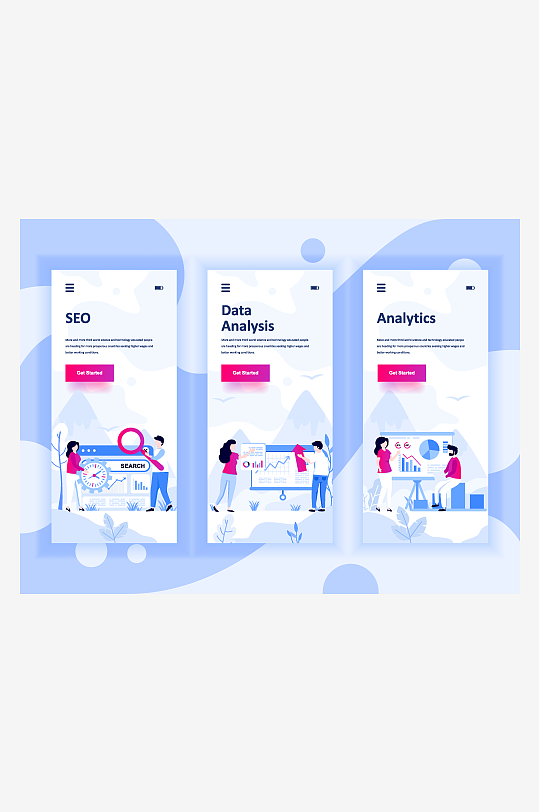 创意矢量APP引导页设计-众图网