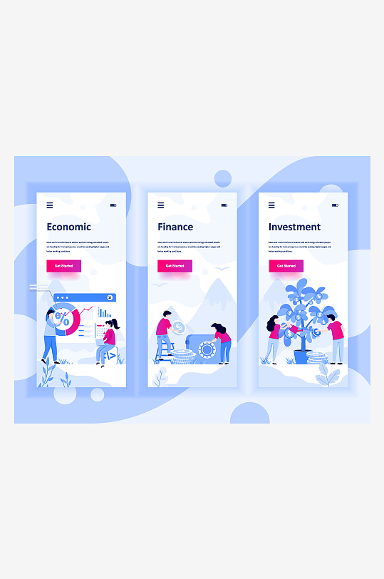 创意矢量APP引导页设计-众图网