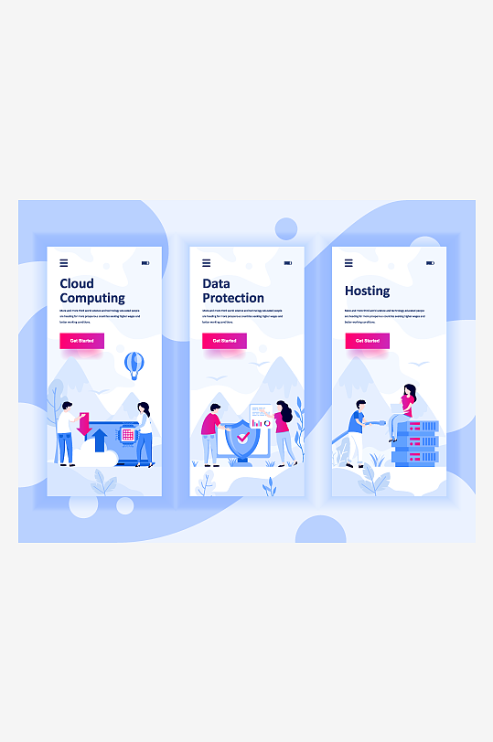 创意矢量APP引导页设计-众图网