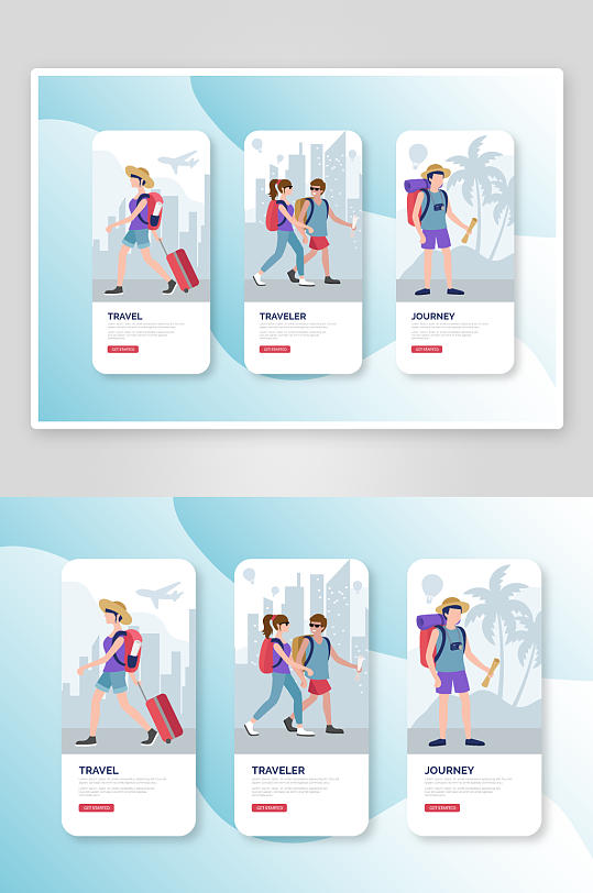 创意矢量APP引导页设计-众图网