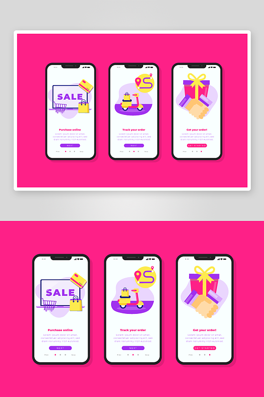 创意矢量APP引导页设计-众图网