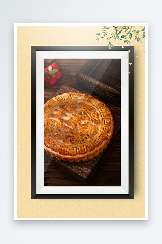 中秋月饼传统糕点装饰画摆件-众图网