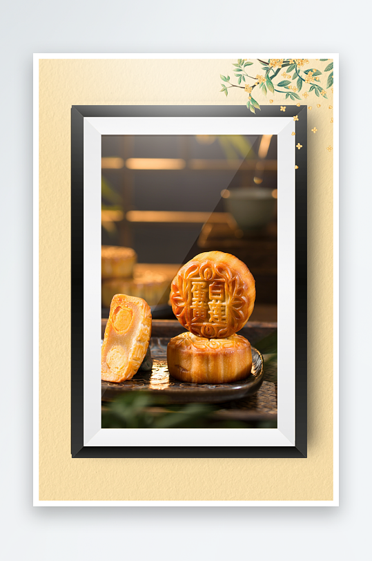 中秋月饼传统糕点装饰画摆件-众图网
