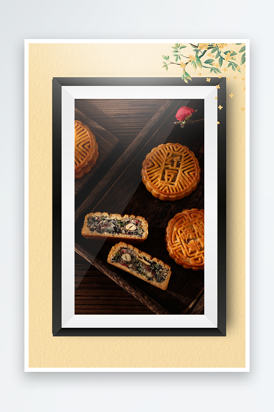 中秋月饼糕点装饰画摆件-众图网