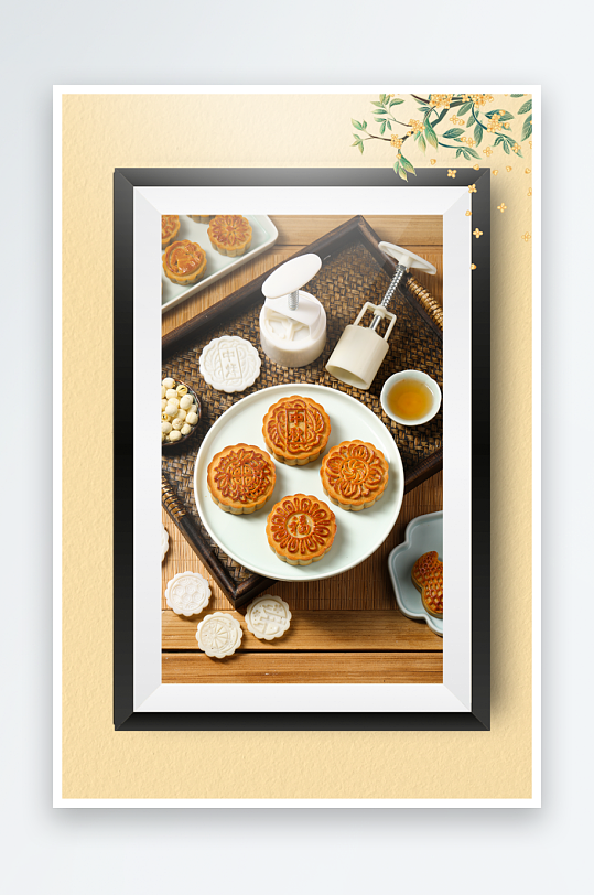 中秋月饼糕点装饰画摆件-众图网