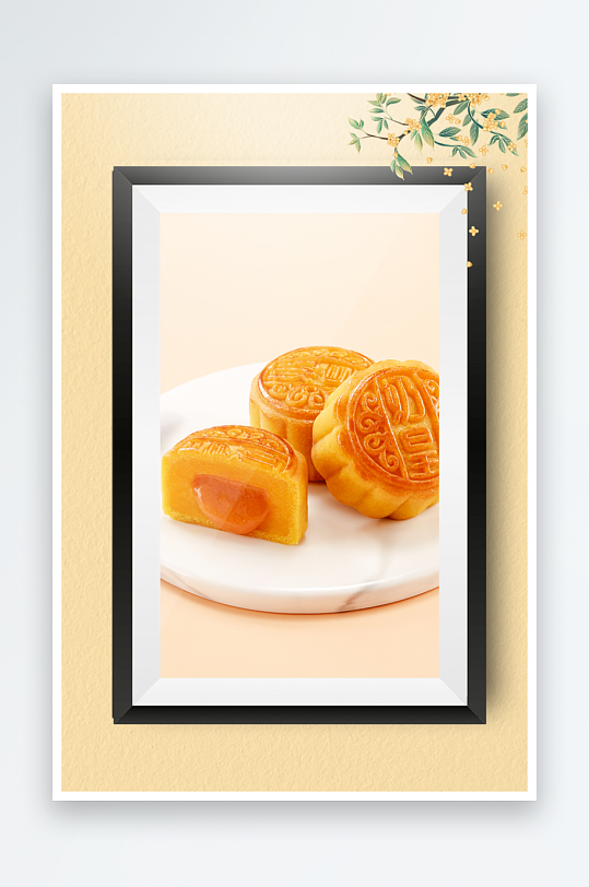 中秋团圆月饼糕点装饰画摆件-众图网