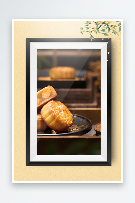 中秋团圆月饼糕点装饰画摆件-众图网