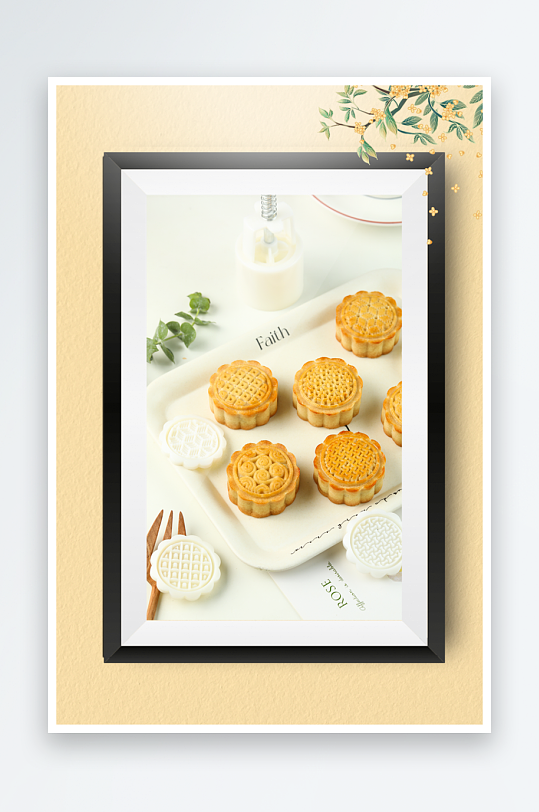 中秋团圆月饼糕点装饰画摆件-众图网