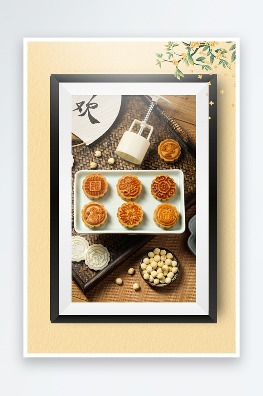 中秋团圆月饼糕点装饰画摆件-众图网