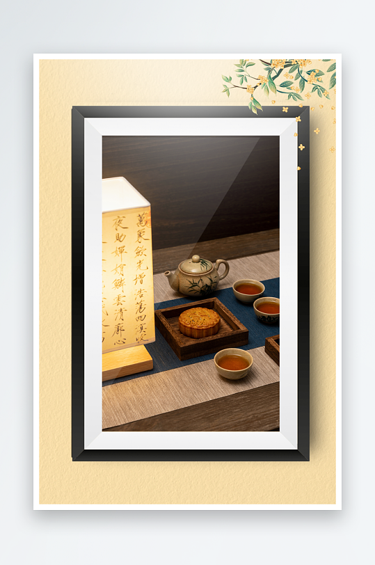 中秋团圆月饼糕点装饰画摆件-众图网