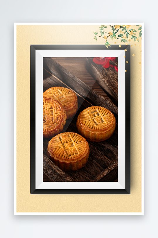 节日中秋团圆月饼糕点装饰画摆件-众图网