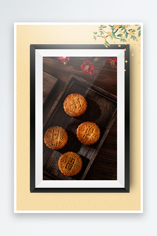 节日中秋团圆月饼糕点装饰画摆件-众图网