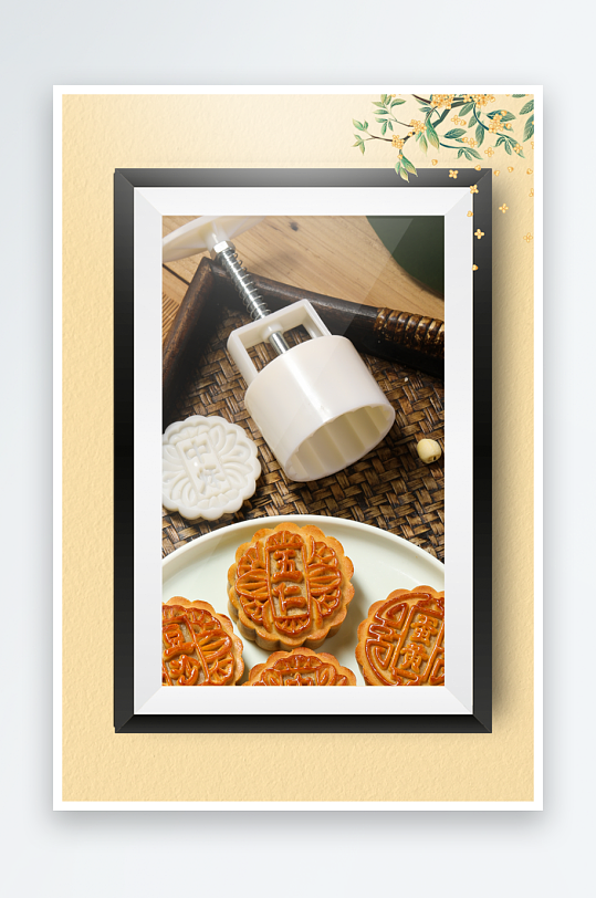 节日中秋团圆月饼糕点装饰画摆件-众图网