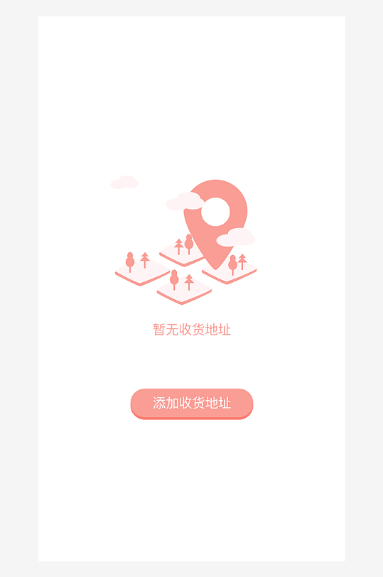 创意手机UIAPP缺失页模板-众图网