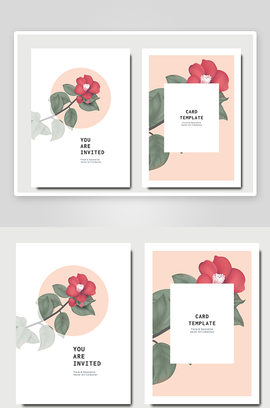 创意大气植物卡片背景-众图网