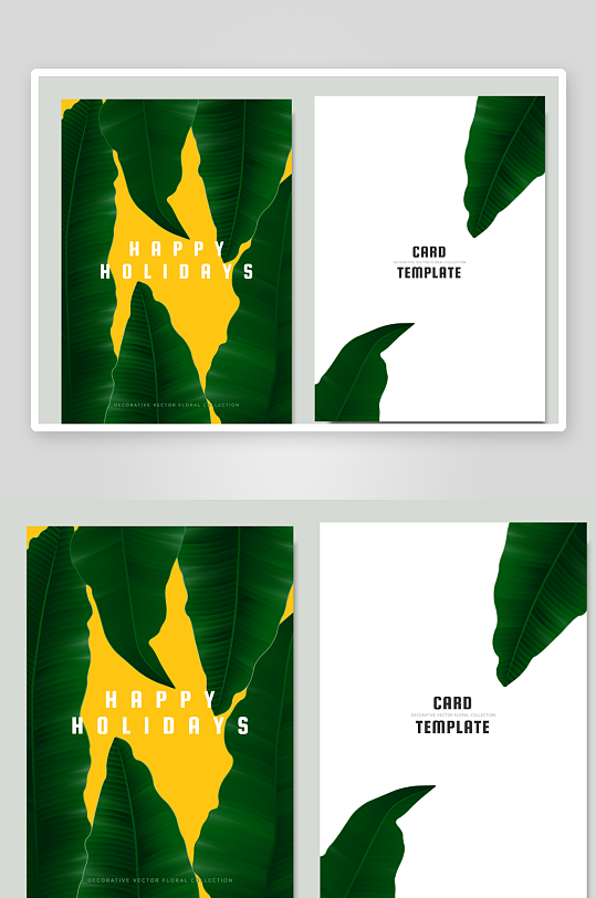 创意大气植物卡片背景-众图网