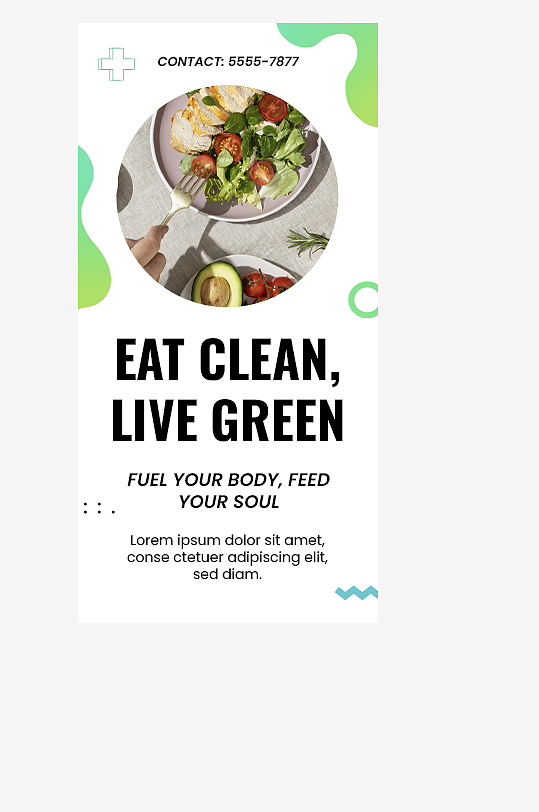 手绘卡通可爱小清新创意手机海报设计-众图网