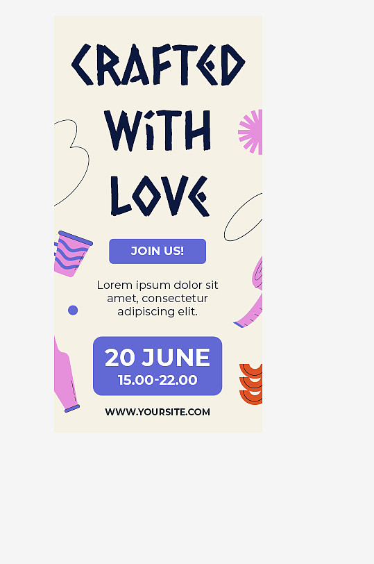 手绘卡通可爱小清新创意手机海报设计-众图网