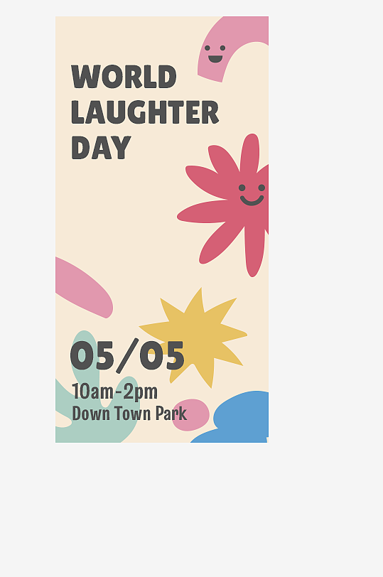 手绘卡通可爱小清新创意手机海报设计-众图网