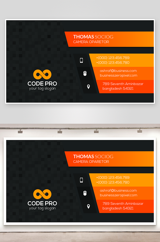 创意大气名片模版设计-众图网