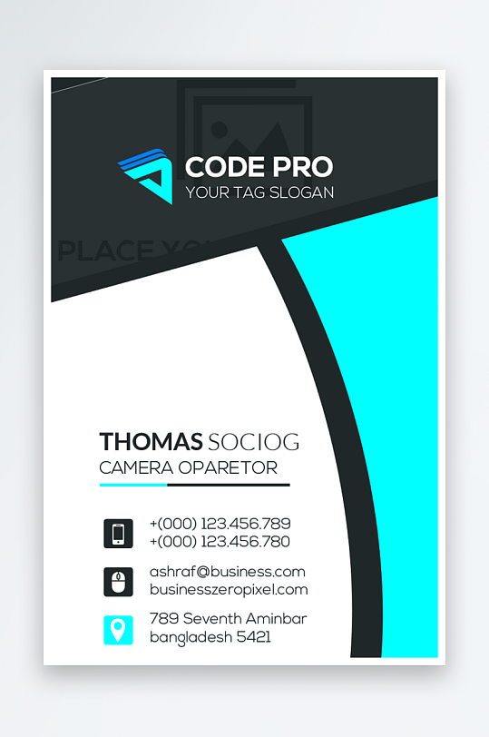 创意大气名片模版设计-众图网