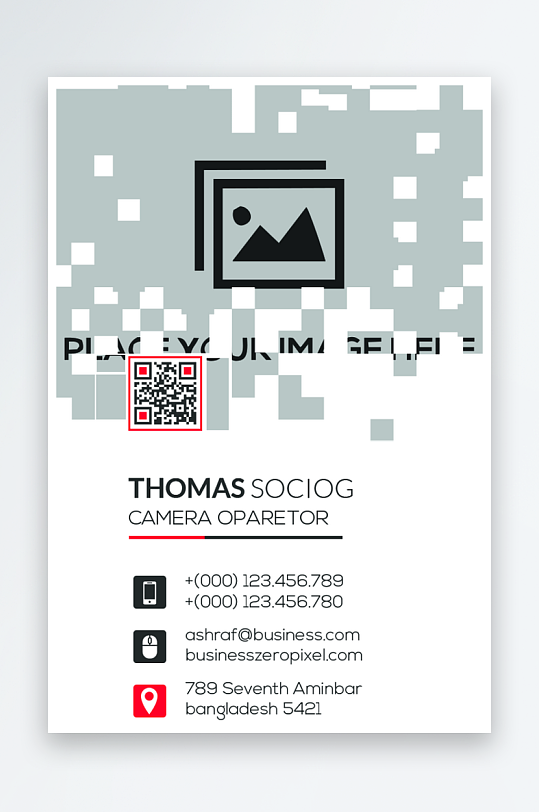 创意大气名片模版设计-众图网