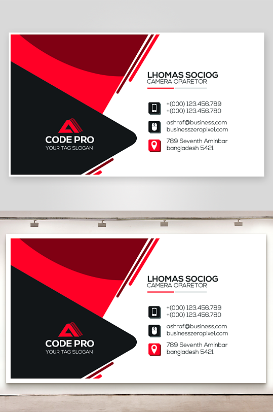 创意大气名片模版设计-众图网