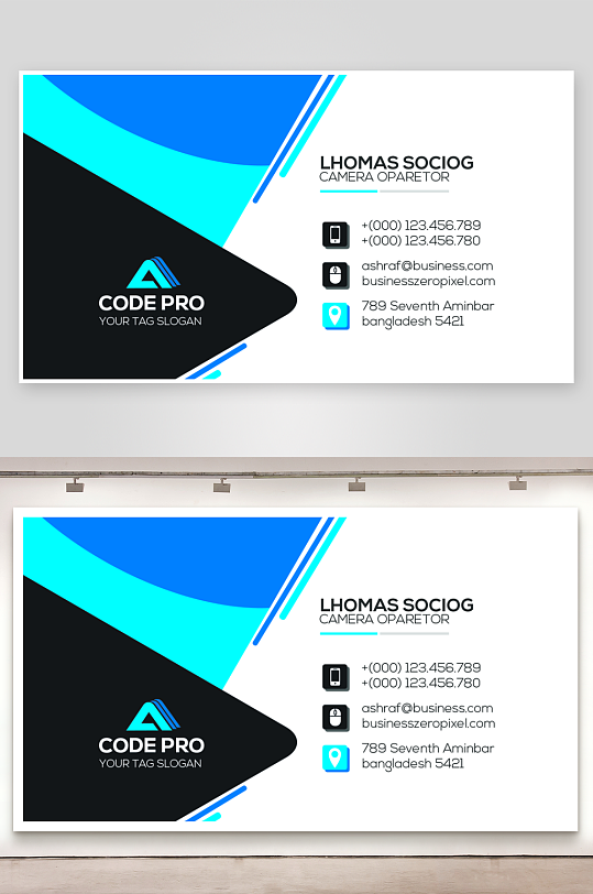 创意大气名片模版设计-众图网