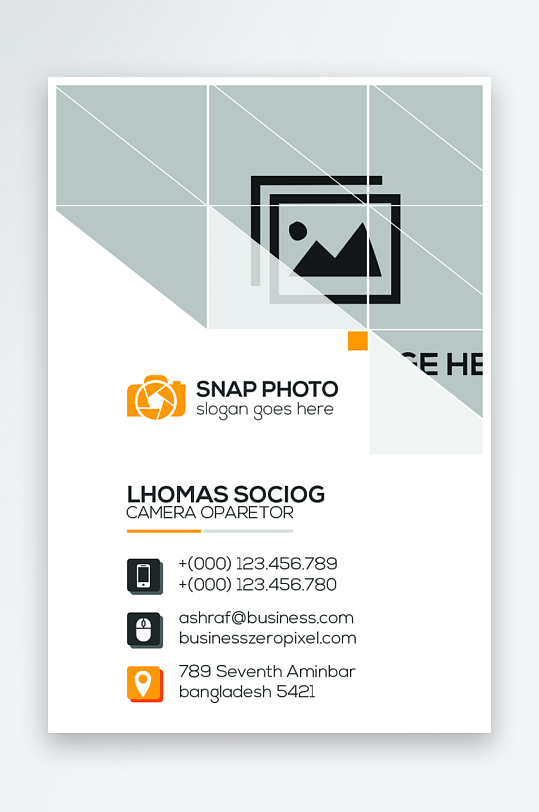 创意大气名片模版设计-众图网