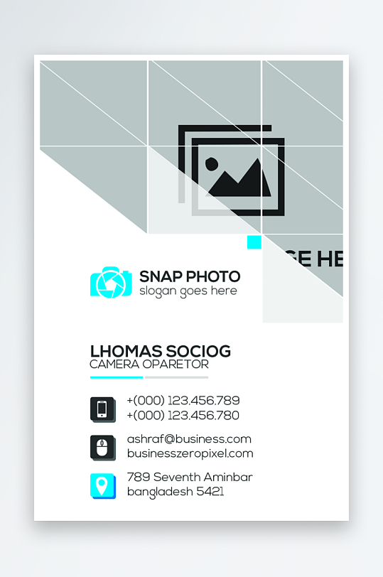 创意大气名片模版设计-众图网