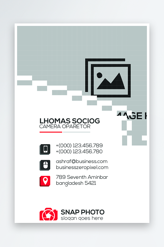 创意大气名片模版设计-众图网