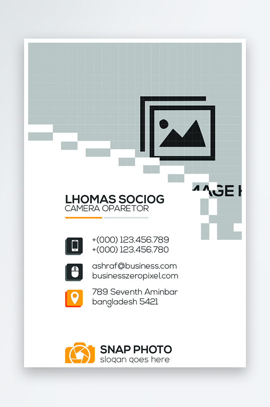 创意大气名片模版设计-众图网