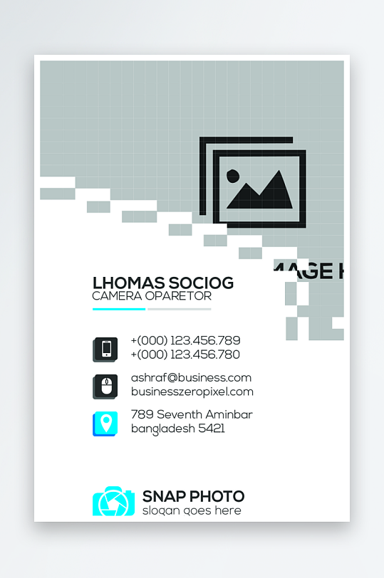 创意大气名片模版-众图网