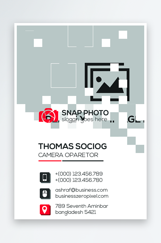 创意大气名片模版-众图网