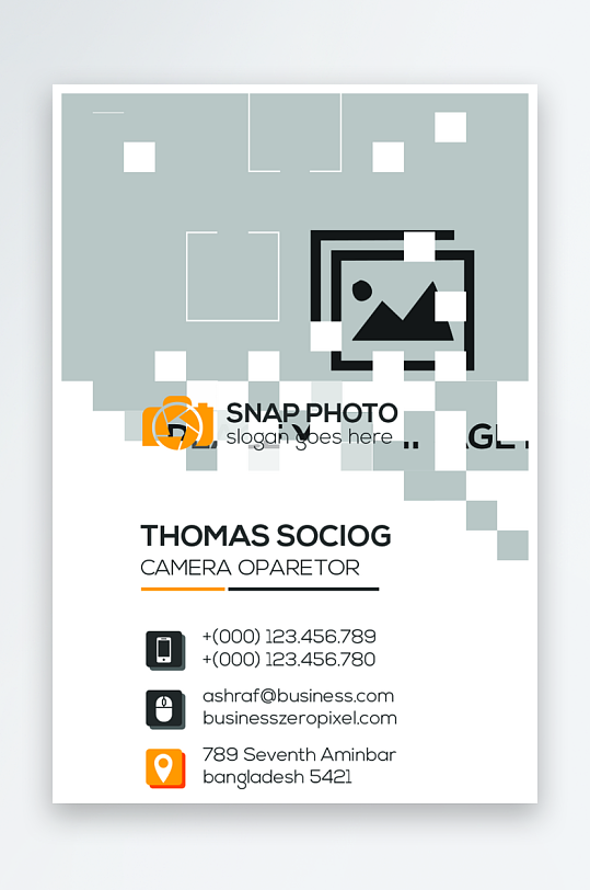 创意大气名片模版-众图网