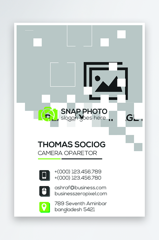 创意大气名片模版-众图网