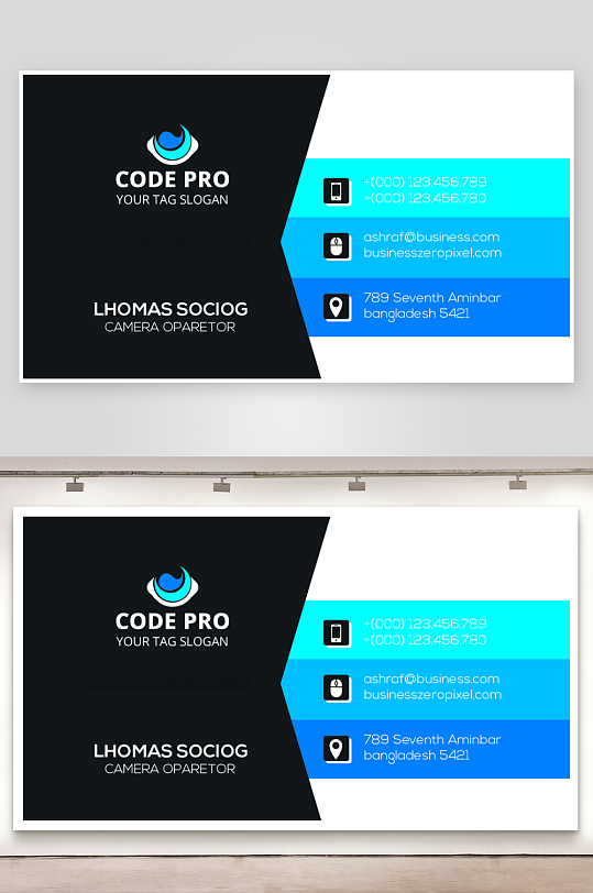 创意大气名片模版-众图网