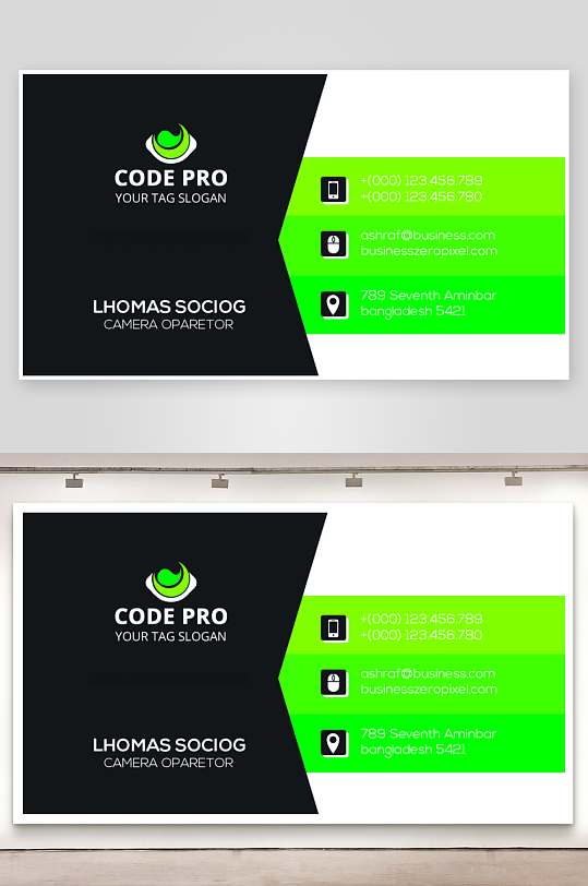 创意大气名片模版-众图网