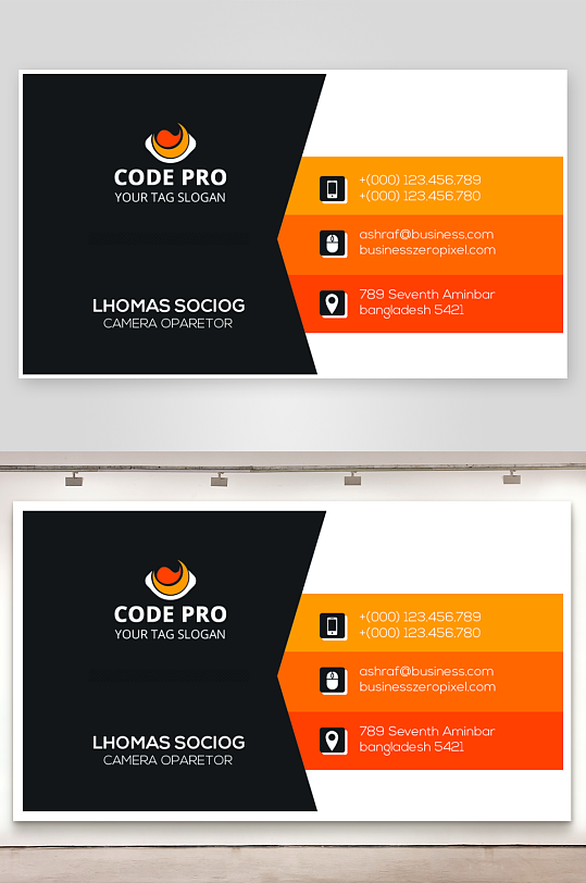 创意大气名片模版-众图网